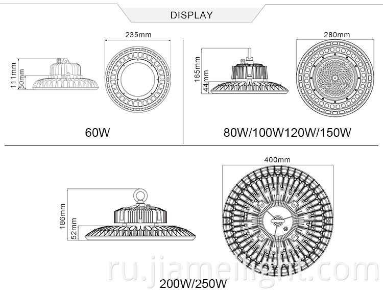 100 Вт 120 Вт 150 Вт 200 Вт светодиодные лампы UFO High Bay